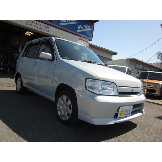 超安い 日産 アルテii 1 3 キューブ 中古車
