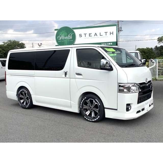 中華のおせち贈り物 トヨタ モデリスタコンプリートpkg 5ナンバー その他 ハイエースバン 中古車