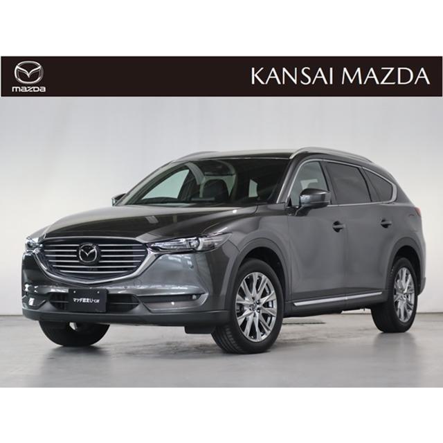 売れ筋 Cx 8 2 2 Xd Lパッケージ ディーゼルターボ マツダ認定車 サポカー 人気が高い Www Gettoknowmontco Com