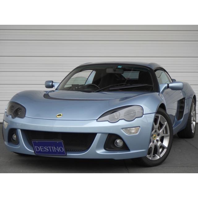 ヨーロッパ S S 中古車 レザーインテリア カーペット エアコン ロータス Vu カーセンサー