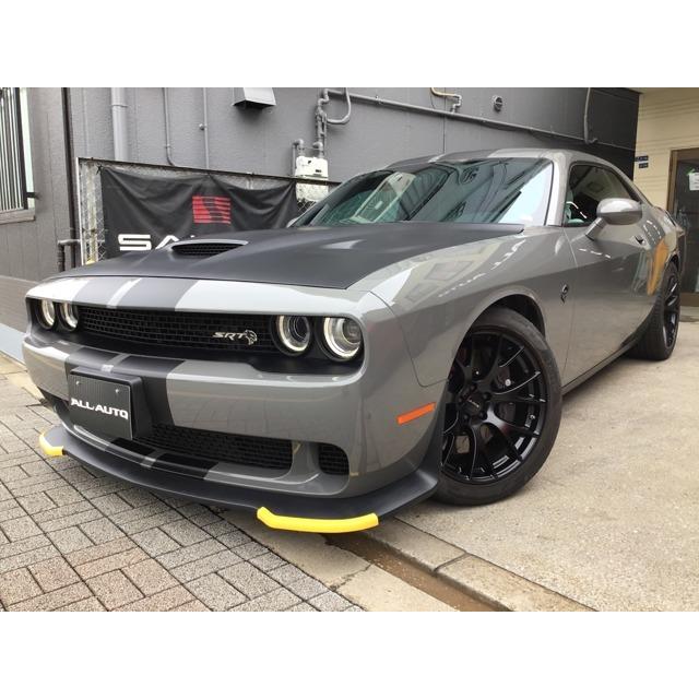 チャレンジャー ダッジ SRT ヘルキャット 自動車 走行証明書 VU6130225156ならショッピング!ランキングや口コミも豊富なネット通販。更にお得なPayPay残高も!スマホアプリも充実で毎日どこからでも気になる商品をその場でお求めいただけます。車 バイク 自転車 ... チャレンジャー ダッジ SRT ヘルキャット 自動車 走行証明書 VU6130225156ならショッピング!ランキングや口コミも豊富なネット通販。更にお得なPayPay残高も!スマホアプリも充実で毎日どこからでも気になる商品をその場でお求めいただけます。車 バイク 自転車 ...