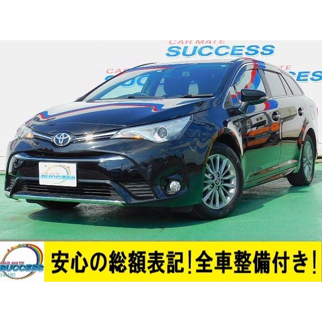 最も信頼できる トヨタ アベンシスワゴン 2 0 Xi 1オーナ新品mナビfセグドラレコetc 中古車 Kodomonomori Co Jp