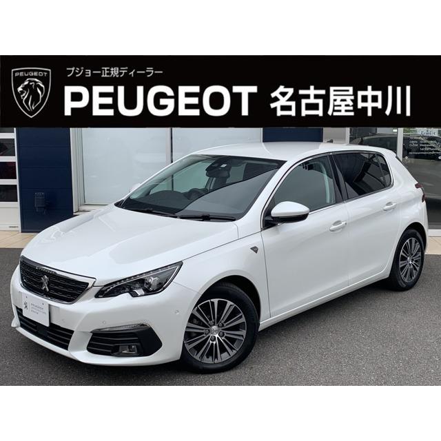 308 ロードトリップ 純正ナビ 正規ディーラー認定中古車 当店自慢の正規認定中古車です お問い合わせお待ちしております Vu 308 車 バイク 自転車 プジョー Vu カーセンサー 値段が激安