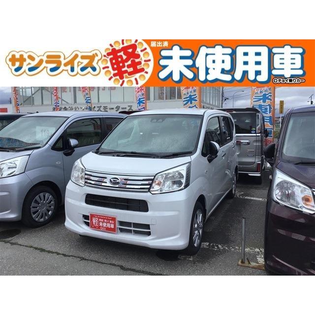 品質一番の ダイハツ 4wd 届出済未使用車 Web商談可 4wd Saiii リミテッドii X 660 ムーヴ 中古車