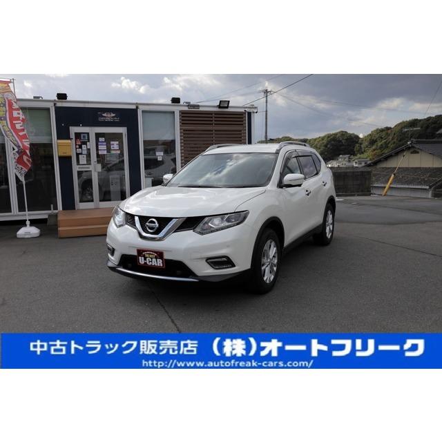 高品質の激安 1年保証付 その他 エクストレイル 日産 7人乗 シートヒータ 全方カメラ Ota On Arena Ne Jp
