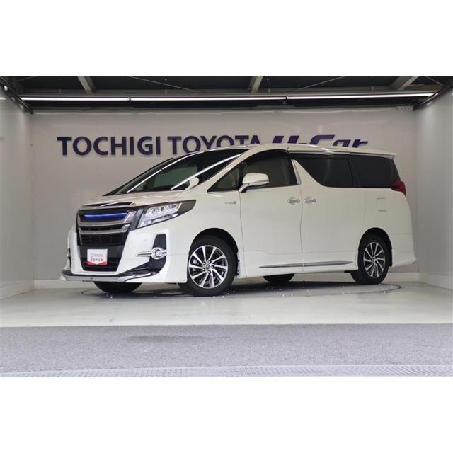 出産祝い トヨタ C Pkg Sr アルファードhv アルファードハイブリッド 中古車