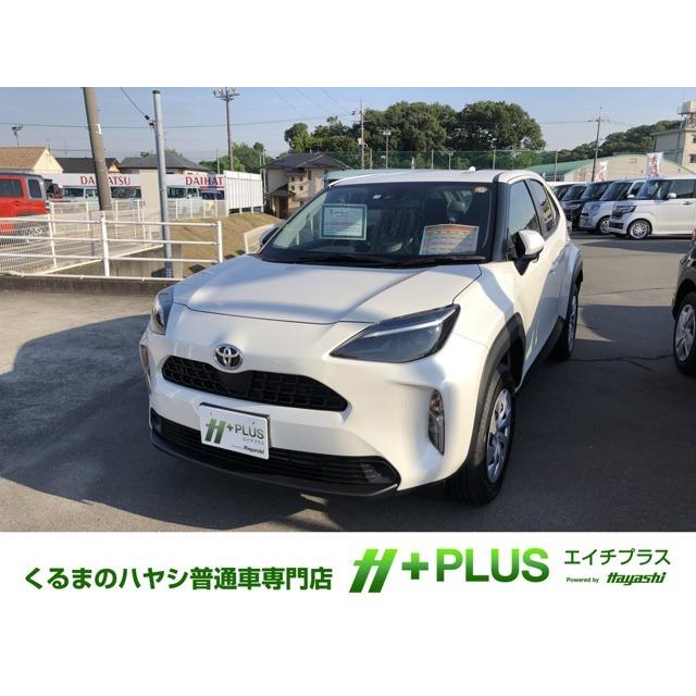 21新作モデル ヤリスクロス トヨタ 1 5 バックカメラ 令和3年登録済未使用車 X 中古車