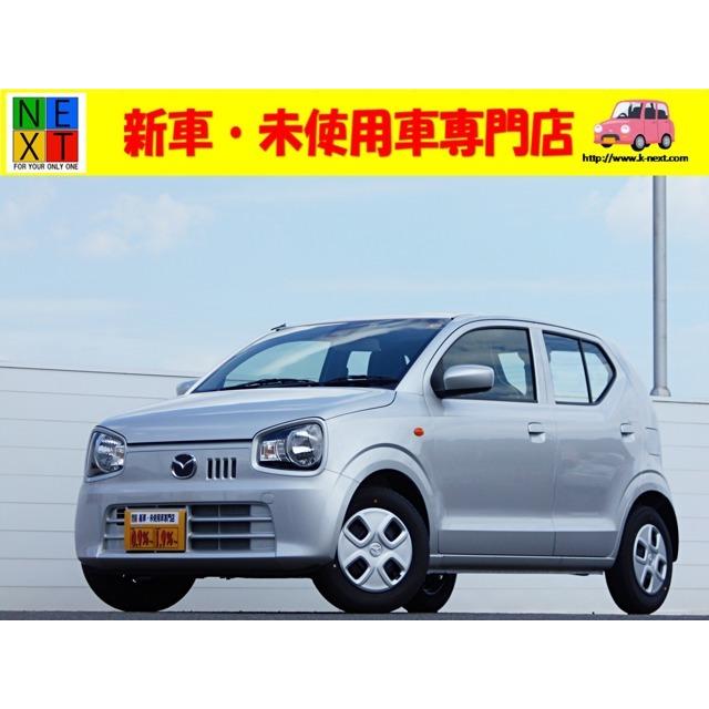 おすすめ マツダ シートヒータセーフティキーレスエアコン Gl 660 キャロル 中古車