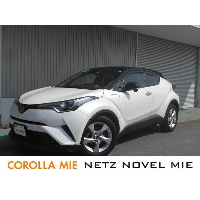 全国宅配無料 C Hr トヨタ ハイブリッド エディション Led S 1 8 中古車