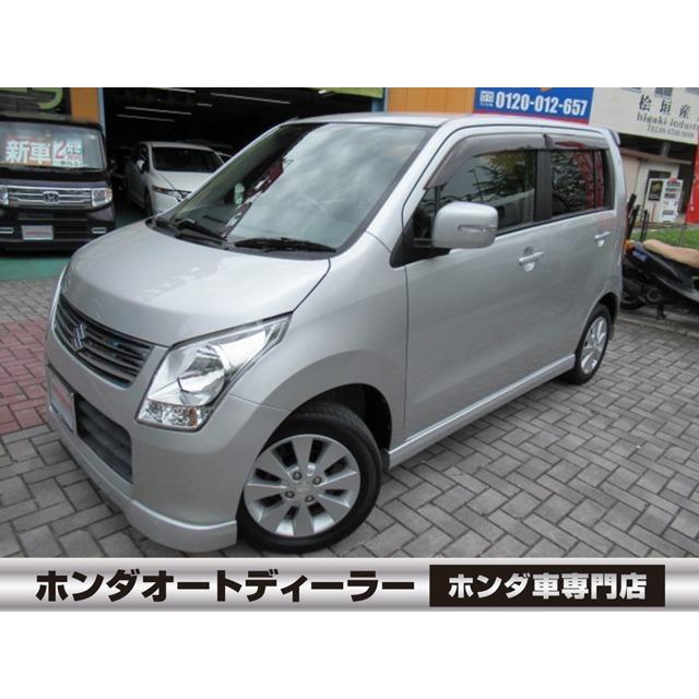 最新の激安 ワゴンr スズキ 660 Etc下取直販車 スマートキー 車内除菌済 リミテッド Fx Thaizone Rs