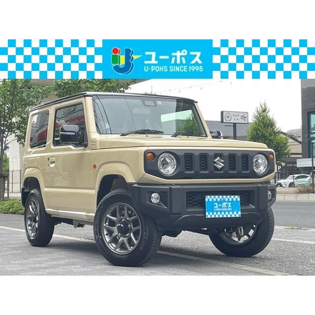 数量は多 ジムニー 660 Xc 4wd 未使用車 保証継承 ブラックルーフ 日本最大級 Www Dijanacaric Com