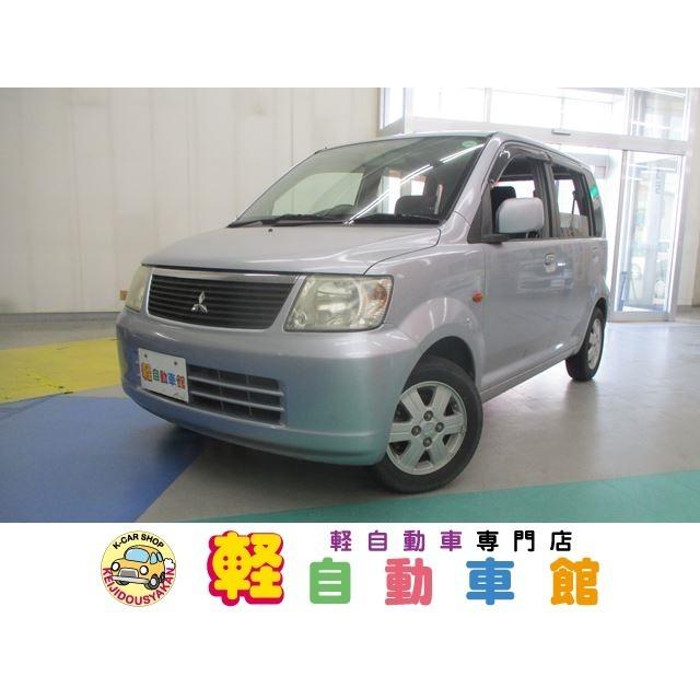 当季大流行 三菱 Ekワゴン 660 M Abs 中古車