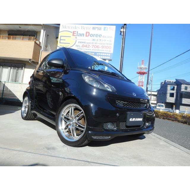 フォーツークーペ ブラバス 中古車 エクスクルーシブ 自動車 0台限定シートヒーター ブラバス オートクルーズ Vu カーセンサー