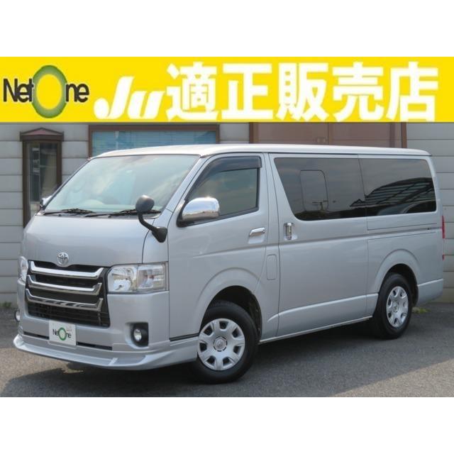 驚きの値段で 5ドアバン3 0dt ハイエースバン トヨタ スーパーglロング 4型エアロsdナビtvbモニauxス小窓ドラレコ 4wd 中古車