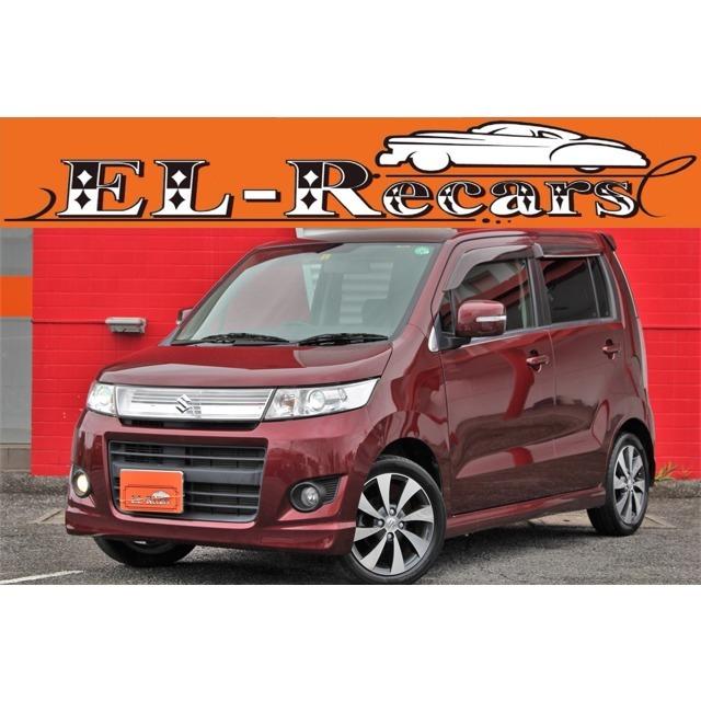 クーポン対象外 ワゴンr スズキ 660 ターボ車 Hddナビ 地デジ スマートキー Ts スティングレー 中古車 Aurabella Shop
