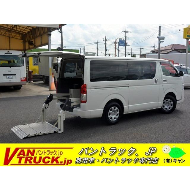 今ならほぼ即納 ロング スーパーgl 2 0 ハイエースバン トヨタ ガソリン車 Etc ナビ 中古車