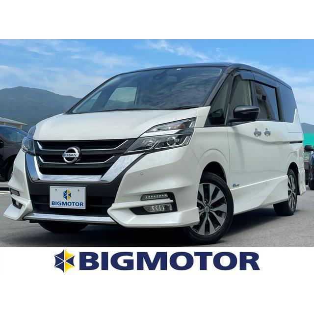 最高級のスーパー セレナ 日産 2 0 ナビ 両側電動スライドドア 9インチ Vセレクション ハイウェイスター 中古車