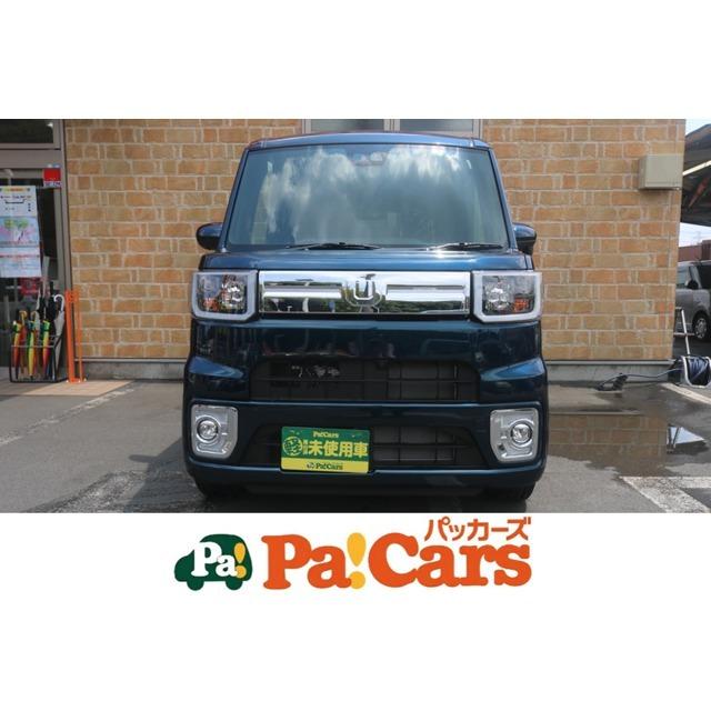 即納 最大半額 ウェイク ダイハツ Gターボvs 禁煙車 衝突軽減ブレーキ 届出済未使用車 Saiii 中古車 Sucherblicke De