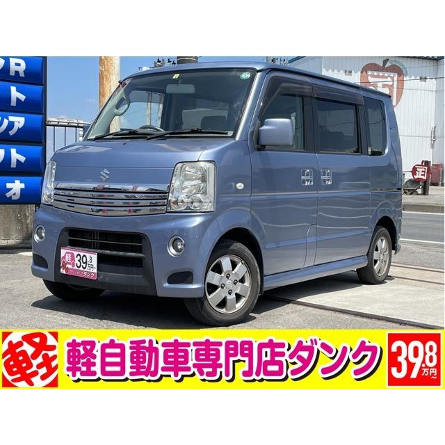 絶妙なデザイン Pzターボ 660 エブリイワゴン スズキ 4wd 片側パワースライドドア At 2年保証 中古車