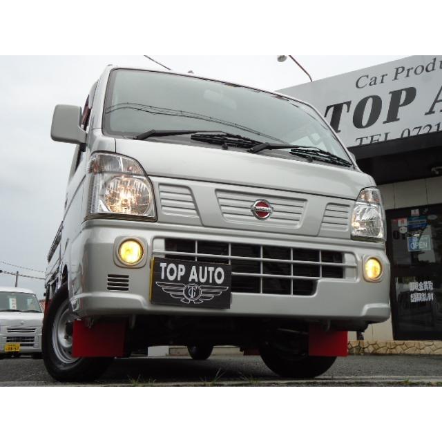 21新入荷 日産 Nt100クリッパー デフロック ワンオーナー 5速mt 4wd 4wd Gx 660 中古車