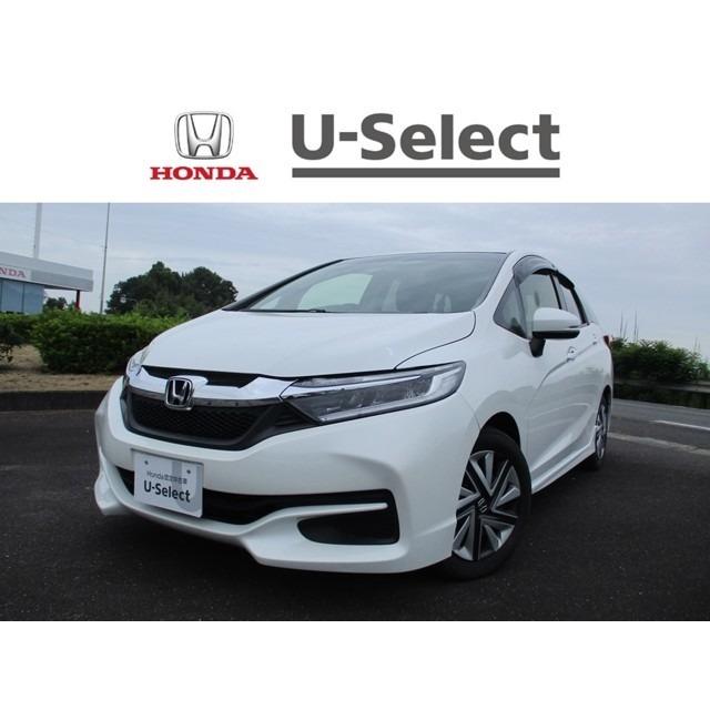 充実の品 ホンダ シャトル 禁煙車 バックカメラ ナビ G 1 5 中古車 Ferenda Unilibre Edu Co