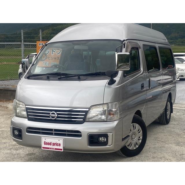 超激安 バカンチェス リンエイ キャラバン 日産 キャンピング リンエイ製 バンコン キャンピング 中古車