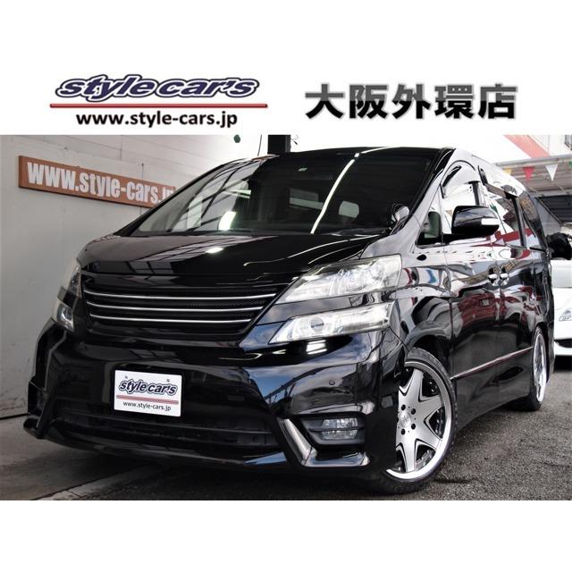 お買い得 Z 2 4 ヴェルファイア トヨタ プラチナセレクションii ナビ ローダウン 19インチ 両パワスラ 中古車