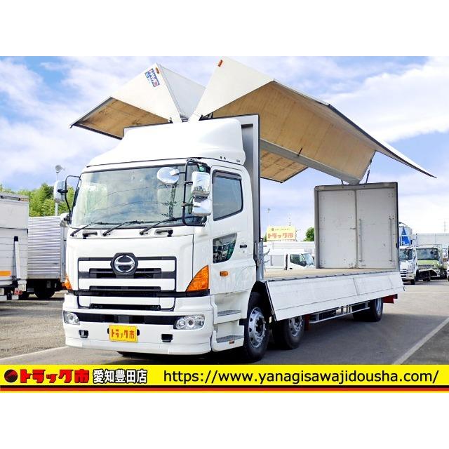 贈り物 前2軸 アルミウィング プロフィア 日野自動車 高床 7mt 大型 9 1t ベットレス 中古車