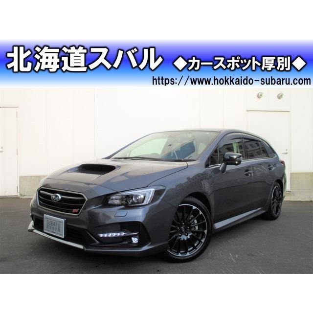 通販 人気 スバル 試乗車up レカロシート仕様 メモリーナビ その他 レヴォーグ 中古車