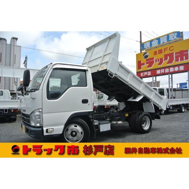 公式 いすゞ 積載3トン コボレーン付き 全低床強化ダンプ エルフ 中古車