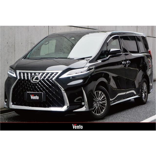 い出のひと時に とびきりのおしゃれを トヨタ 後期エグゼ用aw Lmコンプリートカスタム ハイブリッド2 5エグゼクティブラウンジ4wd アルファード 中古車