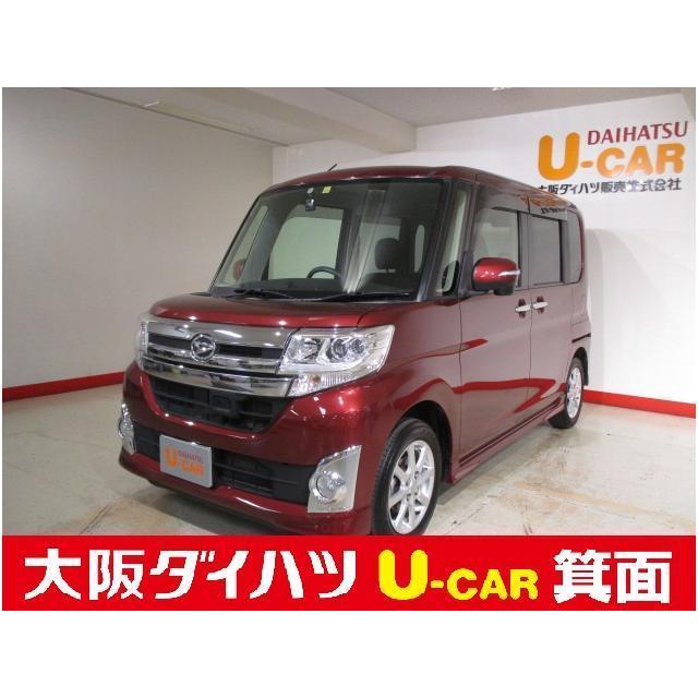 福袋セール タント ダイハツ 660 Dv Bluetooth対応8インチナビ Sa X カスタム 中古車 Medplusrxfl Com
