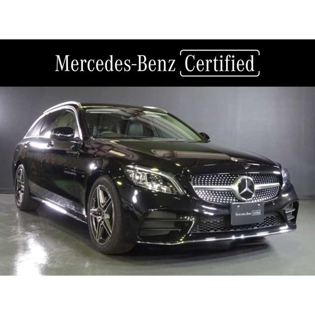 Cクラスワゴン その他 認定中古車 専門店