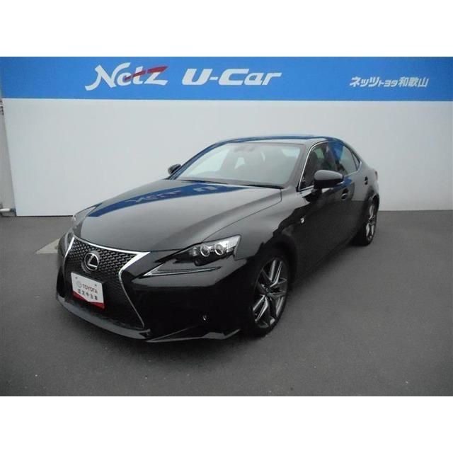 ふるさと割 レクサス Is 250 Fスポーツ スムース本革シート サンルーフ 中古車