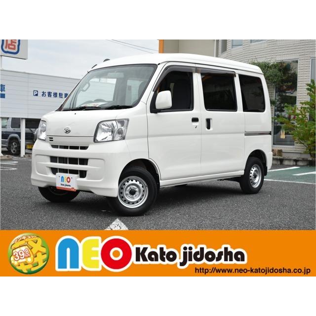 激安大特価 660 ハイゼットカーゴ ダイハツ デラックス 軽バン キーレス パワステ エアコン ハイルーフ 中古車