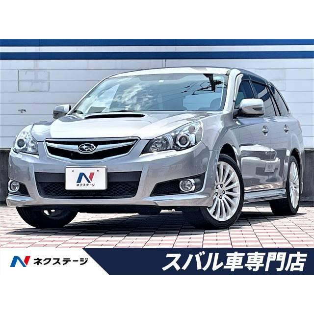 日本人気超絶の 2 5 レガシィツーリングワゴン スバル Gt 禁煙車 Etc Bカメラ 純ナビ クラッチoh済み 4wd Sパッケージ 中古車