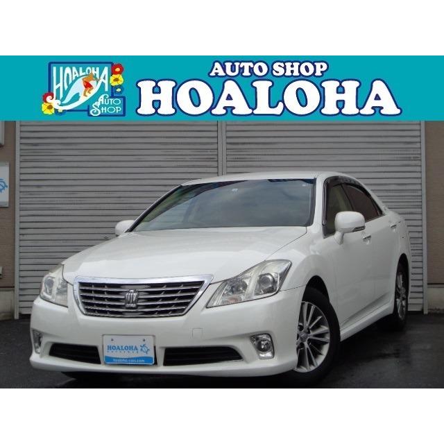 美しい トヨタ クラウンロイヤル 2 5rサルーン スペシャルパッケージ 後期社外ナビ地デジスマートキークルコンaw 中古車 Shigindia Com