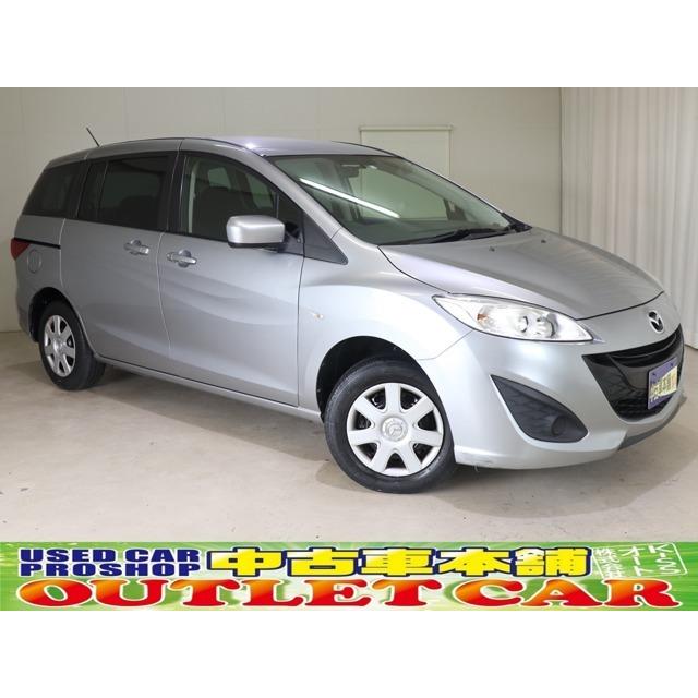 初売り プレマシー マツダ 2 0 Mナビbカメ両pスラescスマキーetc禁煙車 4wd c 中古車