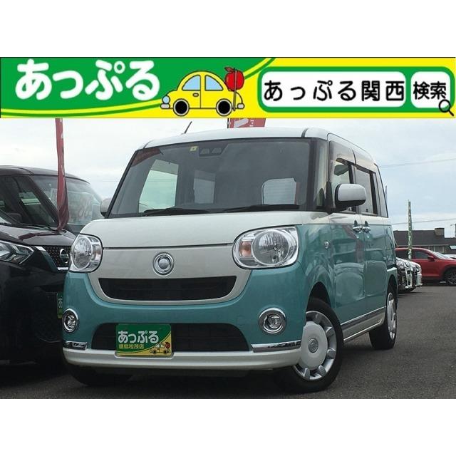 最低価格の ダイハツ ムーヴキャンバス 660 X リミテッド メイクアップ Saiii 禁煙車 純正ナビ フルセグ Bluetooth Bカメ 中古車