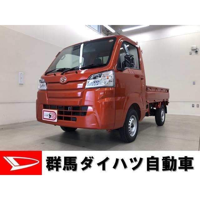 正規品質保証 エアコンパワステ付 マニュアル車 農用スペシャルｓａｉｉｉｔ スタンダード ハイゼットトラック ダイハツ 中古車