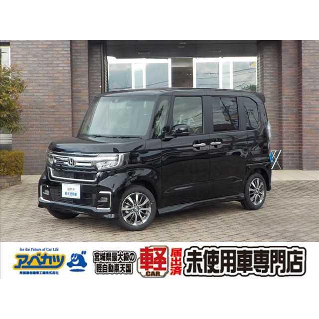 セール 登場から人気沸騰 ホンダ N Box 衝突軽減ブレーキ 届出済未使用車 L 660 カスタム 中古車 Marseral Com