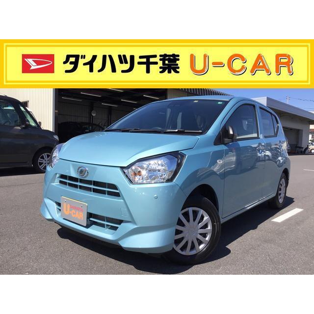 激安特価 ミライース ダイハツ ｌ リースアップ車 コーナーセンサー オート ｓａｉｉｉ 中古車 Waseda Up Co Jp