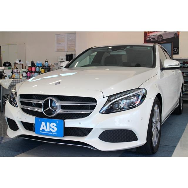 楽天最安値に挑戦 Cクラス メルセデス ベンツ C0 6ヶ月保証 ベーシックpkg レーダーセーフ アバンギャルド 中古車