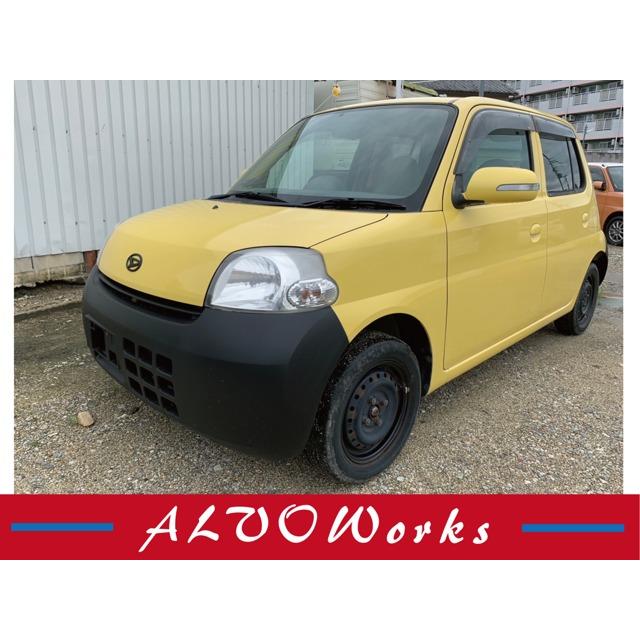 冬バーゲン ダイハツ エッセ 660 X 4wd 中古車 Kodomonomori Co Jp