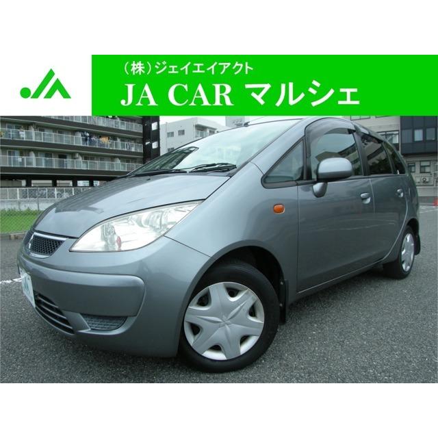 最新情報 コルトプラス 三菱 1 3 Etc フルセグtv ナビ クールベリー 中古車