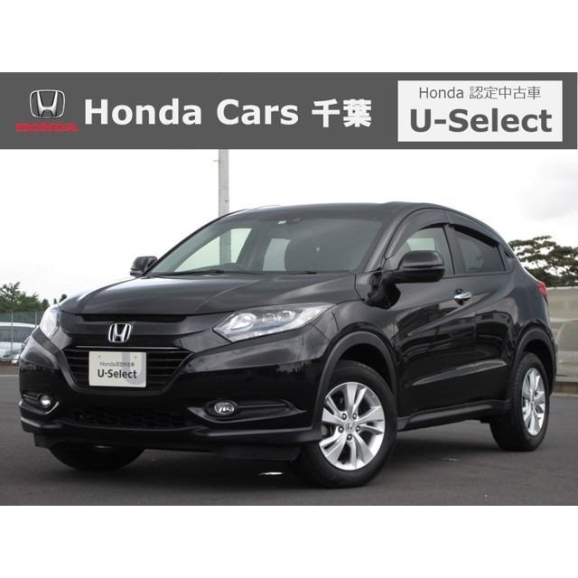 4年保証 認定中古車 ホンダセンシング X 1 5 ヴェゼル ホンダ 運転支援 1オーナ ドラレコ 中古車