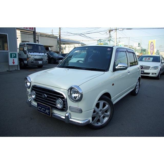 35 Off ダイハツ メモリーナビ フルセグ Dvd再生 660 ミラジーノ 中古車 Saodomingosdomaranhao Ma Gov Br