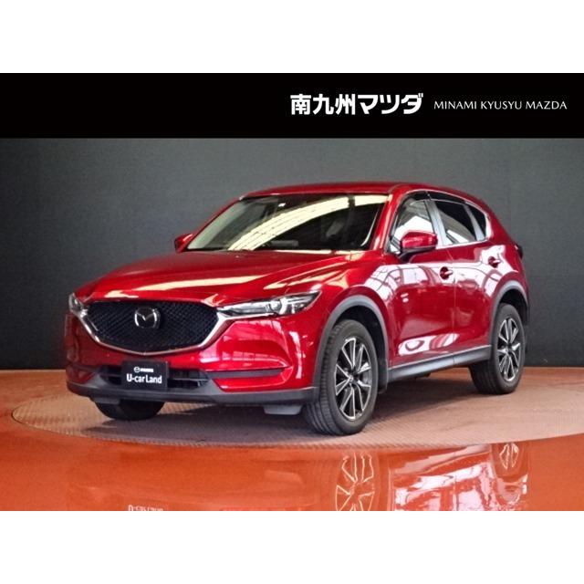 割引 プロアクティブ s 2 0 Cx 5 マツダ 認定中古車 テレビ ナビ 中古車