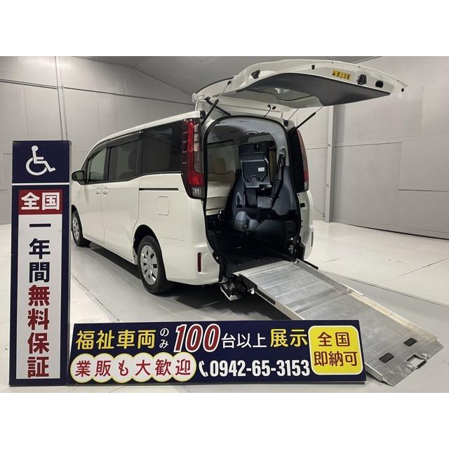 激安直営店 トヨタ ノア 福祉車両 手動スロープ 2台積 7人乗 走行42千k禁煙車ワンオーナニールダウン