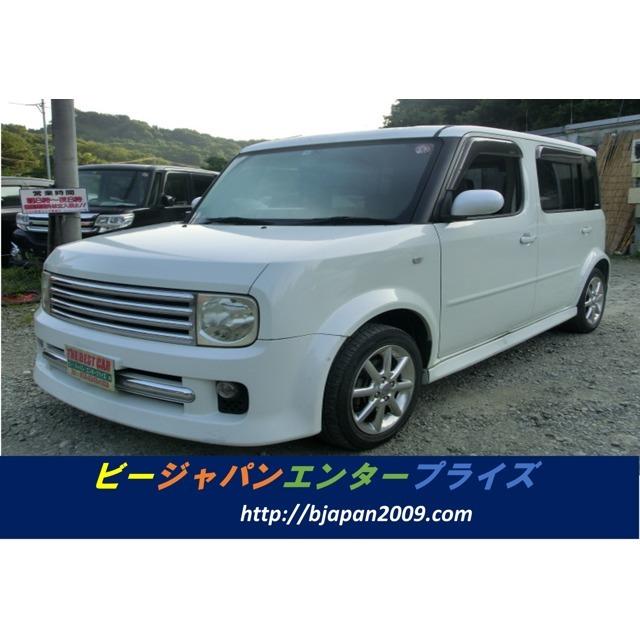 オンライン限定商品 キューブキュービック 日産 1 4 スマートキーetc タイミングチェーン ライダー 中古車